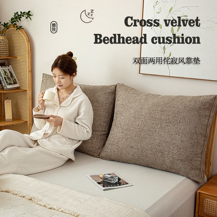 91家纺网 家纺一手货源 找家纺 沐沐家纺 2026新款十字绒立体面包枕 琉璃咖