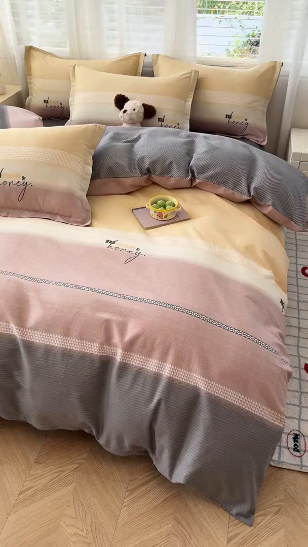 91家纺网 家纺一手货源 找家纺 尚帛 2026新款全棉品质喷气印花爆款四件套 多规格套件 单品系列-单被套 协奏曲-红