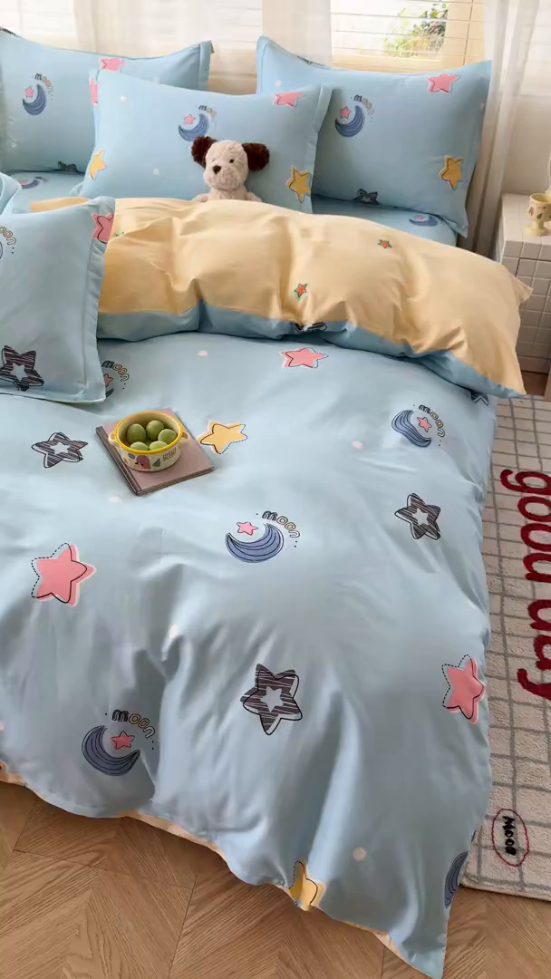 91家纺网 家纺一手货源 找家纺 尚帛 2026新款全棉品质喷气印花爆款四件套 多规格套件 单品系列-单被套 星梦想