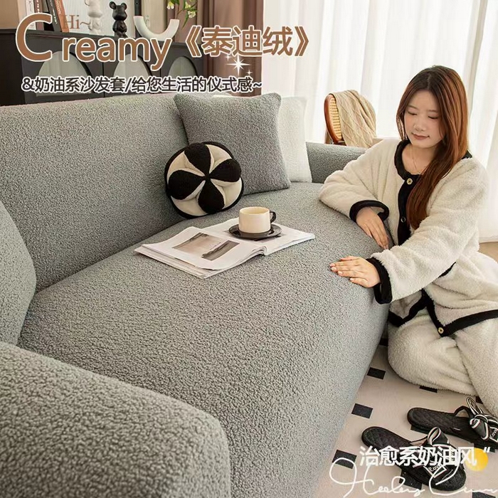 沐沐家纺 2026新款泰迪绒沙发套 青色