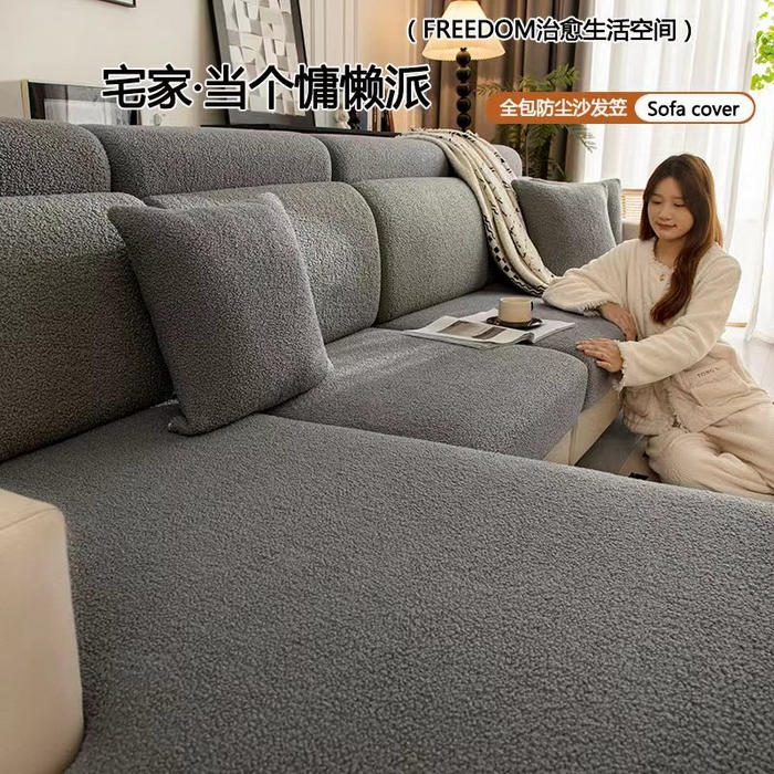 91家纺网 家纺一手货源 找家纺 （总）沐沐家纺 2026新款泰迪绒沙发笠