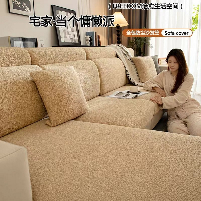 （总）沐沐家纺 2026新款泰迪绒沙发笠