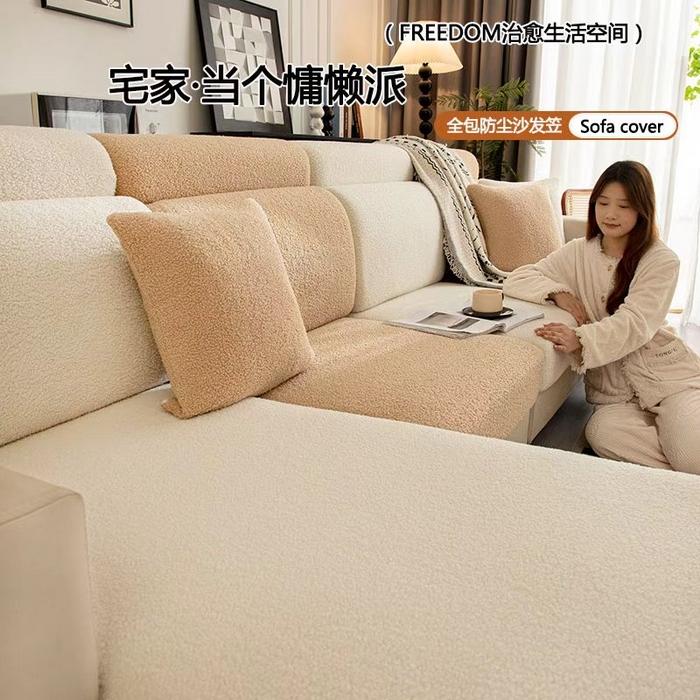 91家纺网 家纺一手货源 找家纺 沐沐家纺 2026新款泰迪绒沙发笠 卡其米白拼