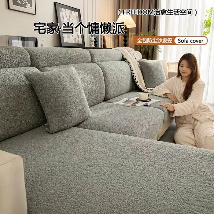 91家纺网 家纺一手货源 找家纺 沐沐家纺 2026新款泰迪绒沙发笠 青色