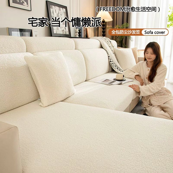 91家纺网 家纺一手货源 找家纺 沐沐家纺 2026新款泰迪绒沙发笠 米白