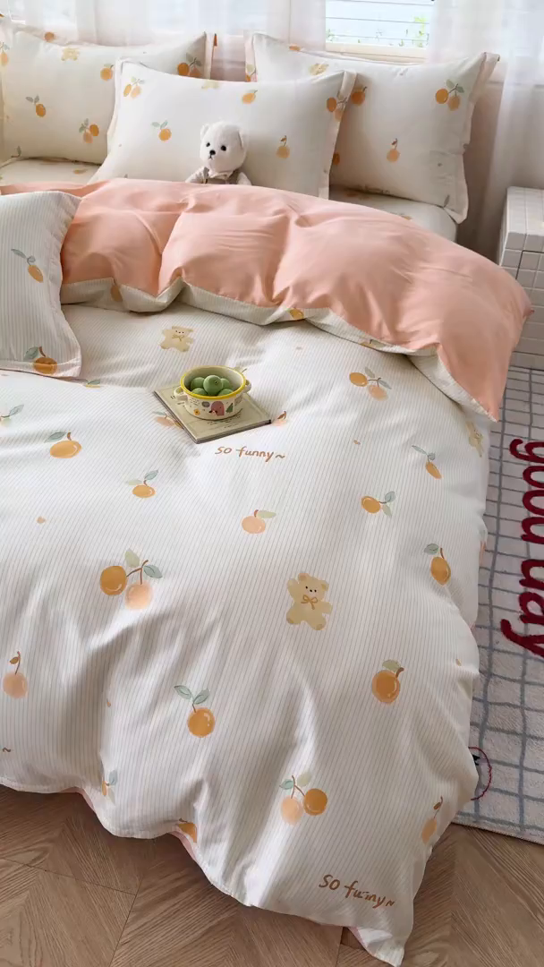 91家纺网 家纺一手货源 找家纺 尚帛 2026新款全棉品质喷气印花爆款四件套 多规格套件 单品系列-四件套 欢乐碰碰熊