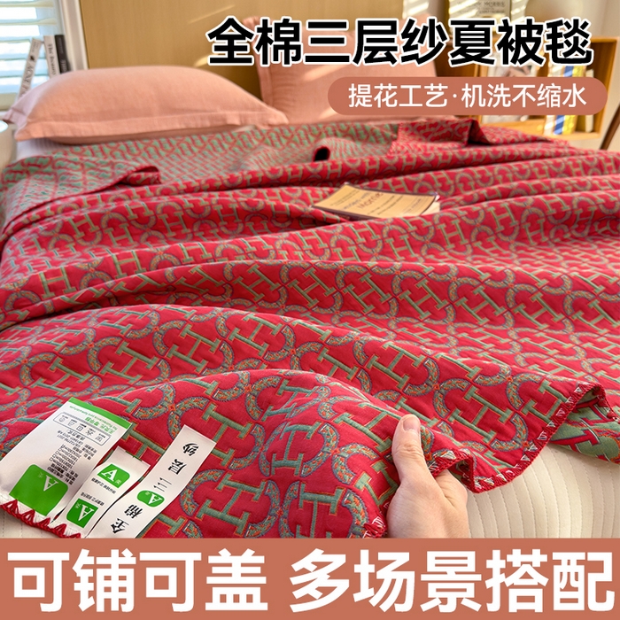 91家纺网 家纺一手货源 找家纺 (总)兄弟坊 2026新款全棉三层纱多功能毛巾被（盖毯床单夏被）棉澜