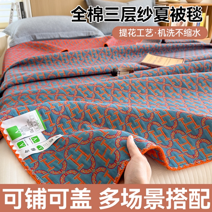 91家纺网 家纺一手货源 找家纺 (总)兄弟坊 2026新款全棉三层纱多功能毛巾被（盖毯床单夏被）棉澜