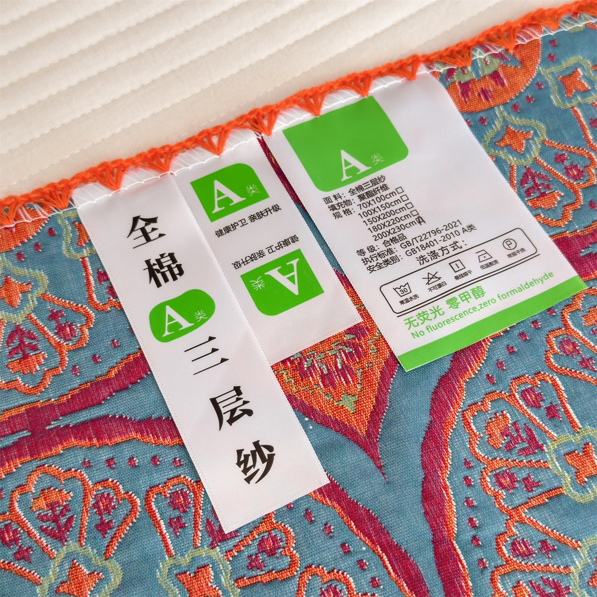91家纺网 家纺一手货源 找家纺 兄弟坊 2025新款全棉三层纱多功能毛巾被（盖毯床单夏被）棉澜 棉澜-敦煌锦纹