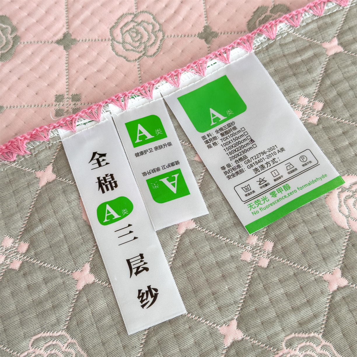 91家纺网 家纺一手货源 找家纺 兄弟坊 2025新款全棉三层纱多功能毛巾被（盖毯床单夏被）棉澜 棉澜-山茶花粉