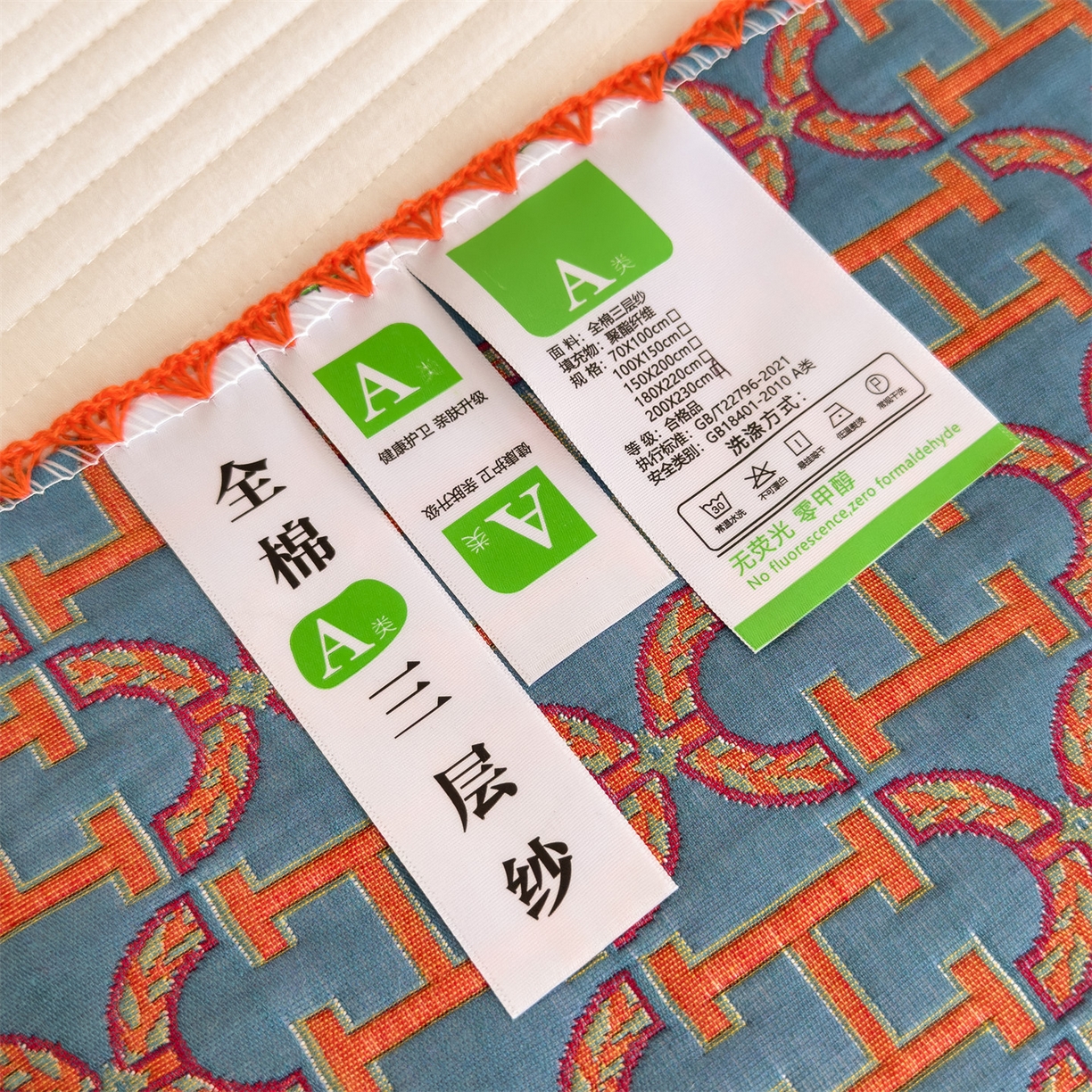 91家纺网 家纺一手货源 找家纺 兄弟坊 2025新款全棉三层纱多功能毛巾被（盖毯床单夏被）棉澜 棉澜-字母H-蓝