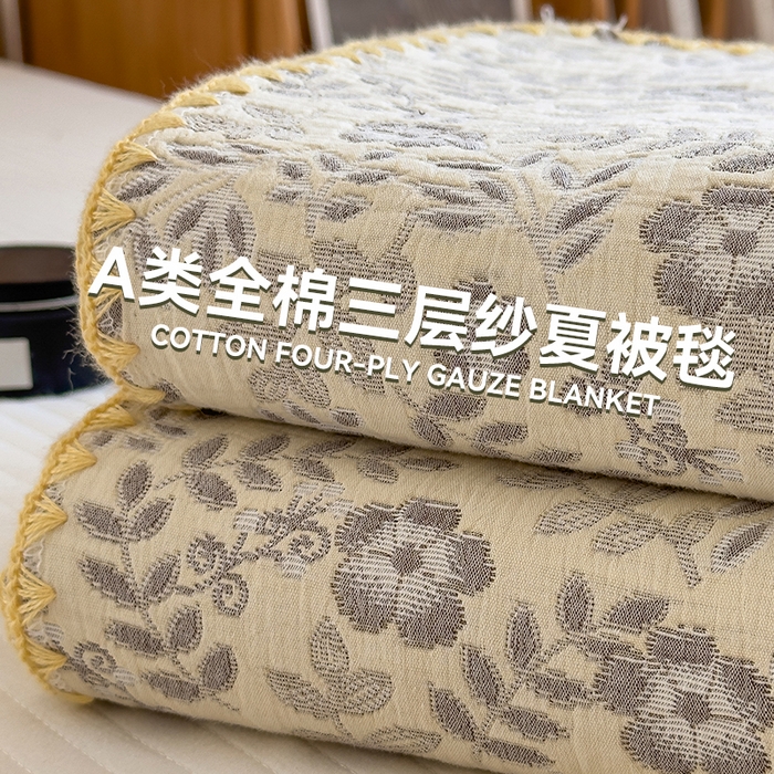 91家纺网 家纺一手货源 找家纺 (总)兄弟坊 2026新款全棉三层纱多功能毛巾被（盖毯床单夏被）