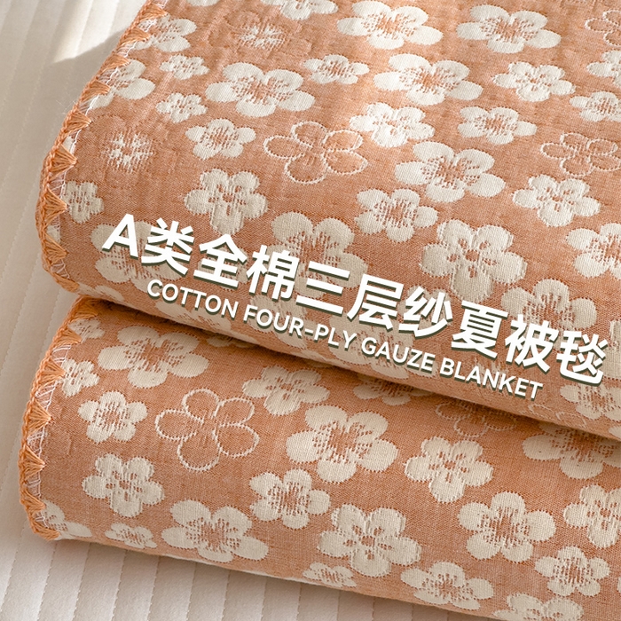 91家纺网 家纺一手货源 找家纺 (总)兄弟坊 2026新款全棉三层纱多功能毛巾被（盖毯床单夏被）