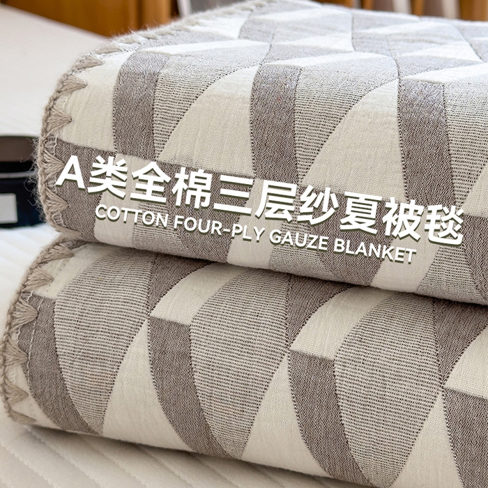 91家纺网 家纺一手货源 找家纺 (总)兄弟坊 2026新款全棉三层纱多功能毛巾被（盖毯床单夏被）