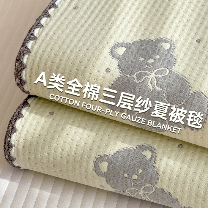 91家纺网 家纺一手货源 找家纺 (总)兄弟坊 2026新款全棉三层纱多功能毛巾被（盖毯床单夏被）