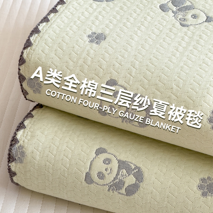 91家纺网 家纺一手货源 找家纺 (总)兄弟坊 2026新款全棉三层纱多功能毛巾被（盖毯床单夏被）