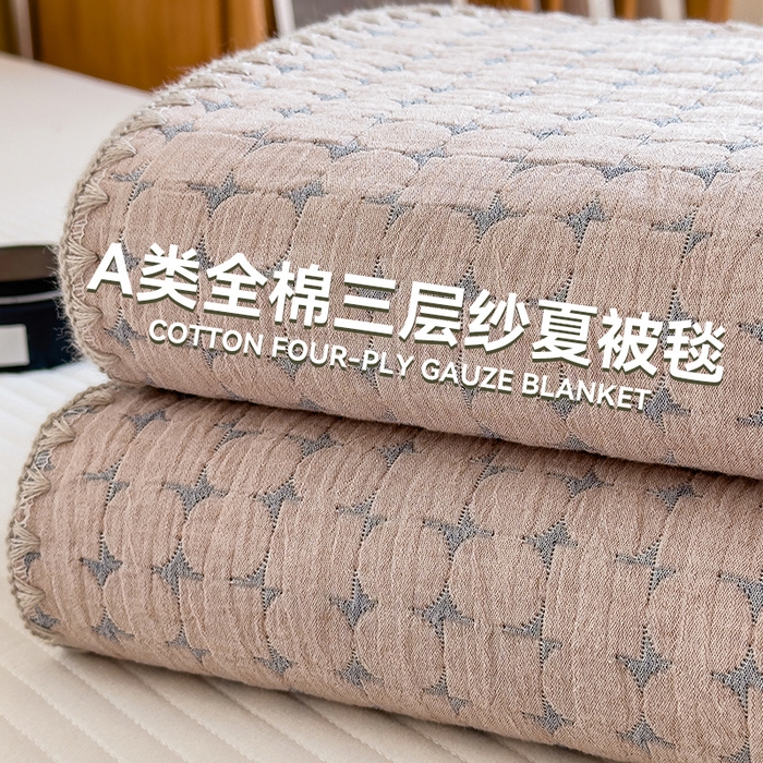 91家纺网 家纺一手货源 找家纺 (总)兄弟坊 2026新款全棉三层纱多功能毛巾被（盖毯床单夏被）