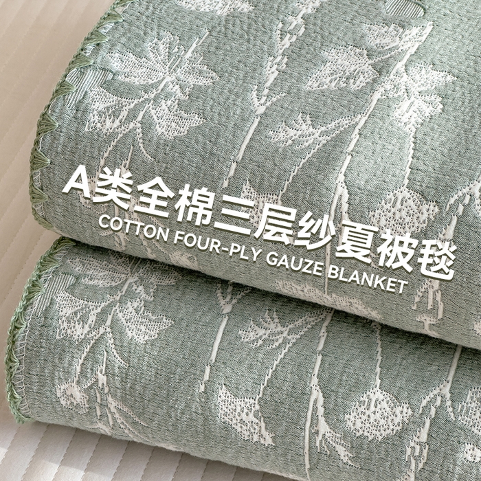 91家纺网 家纺一手货源 找家纺 (总)兄弟坊 2026新款全棉三层纱多功能毛巾被（盖毯床单夏被）