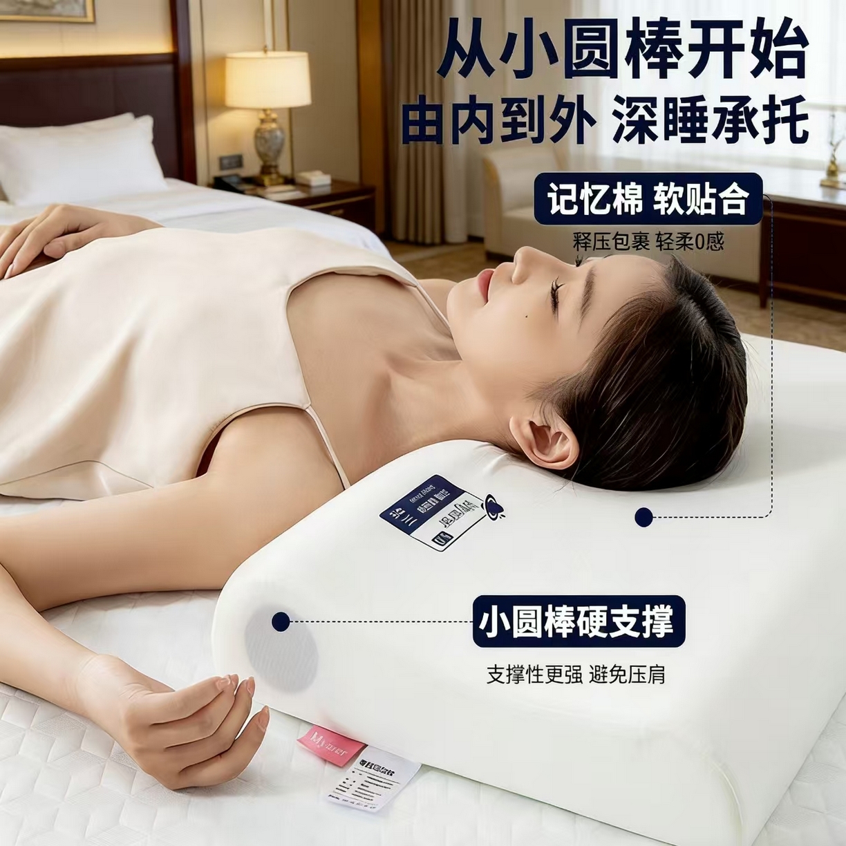 91家纺网 家纺一手货源 找家纺 总酒店酒店 2023年新款120支匹马棉95朵朵鹅绒被