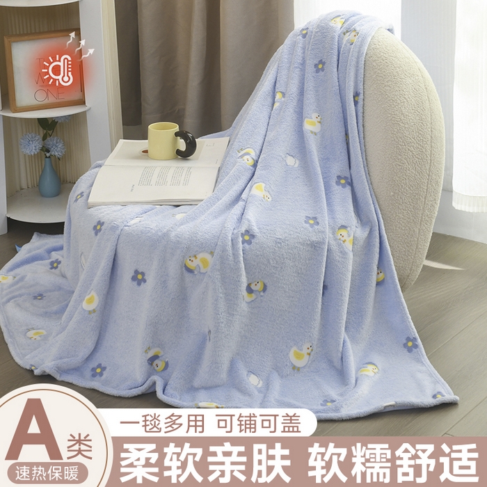恋绒家纺 2025新款云朵绒毛毯毯子多铺盖多功能盖毯绒 兰花小鸭