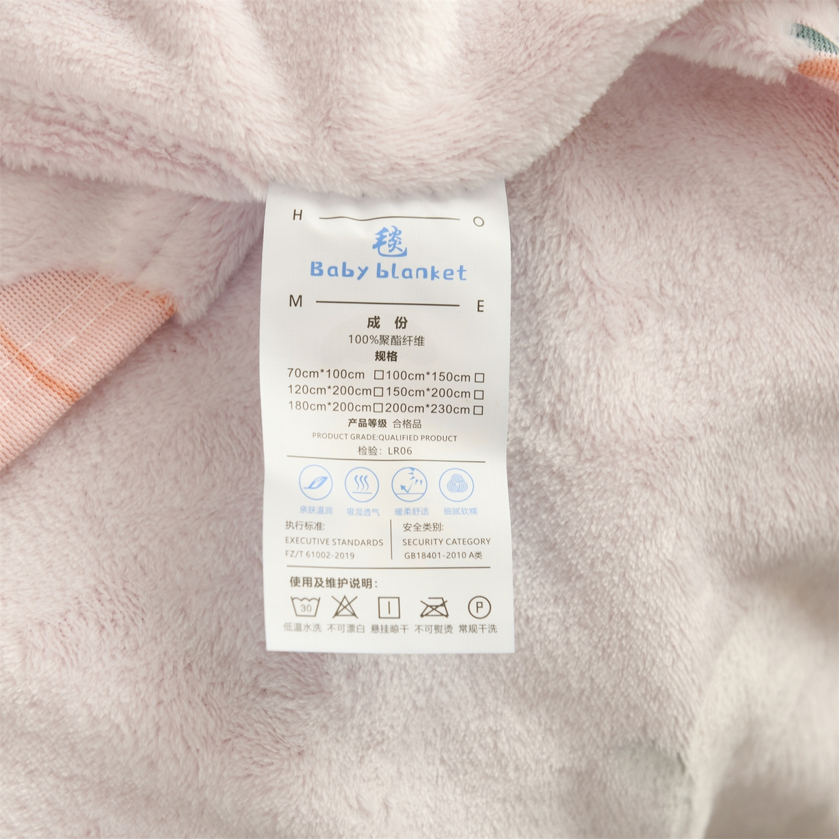91家纺网 家纺一手货源 找家纺 恋绒家纺 2025新款云朵绒毛毯毯子多铺盖多功能盖毯绒 水蜜桃-粉