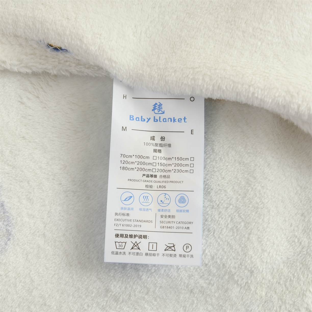 91家纺网 家纺一手货源 找家纺 恋绒家纺 2025新款云朵绒毛毯毯子多铺盖多功能盖毯绒 虎头-米白