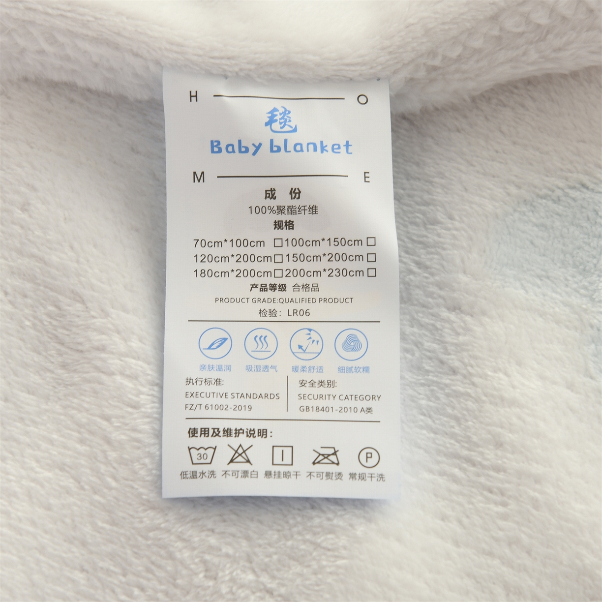 91家纺网 家纺一手货源 找家纺 恋绒家纺 2025新款云朵绒毛毯毯子多铺盖多功能盖毯绒 甜蜜心情