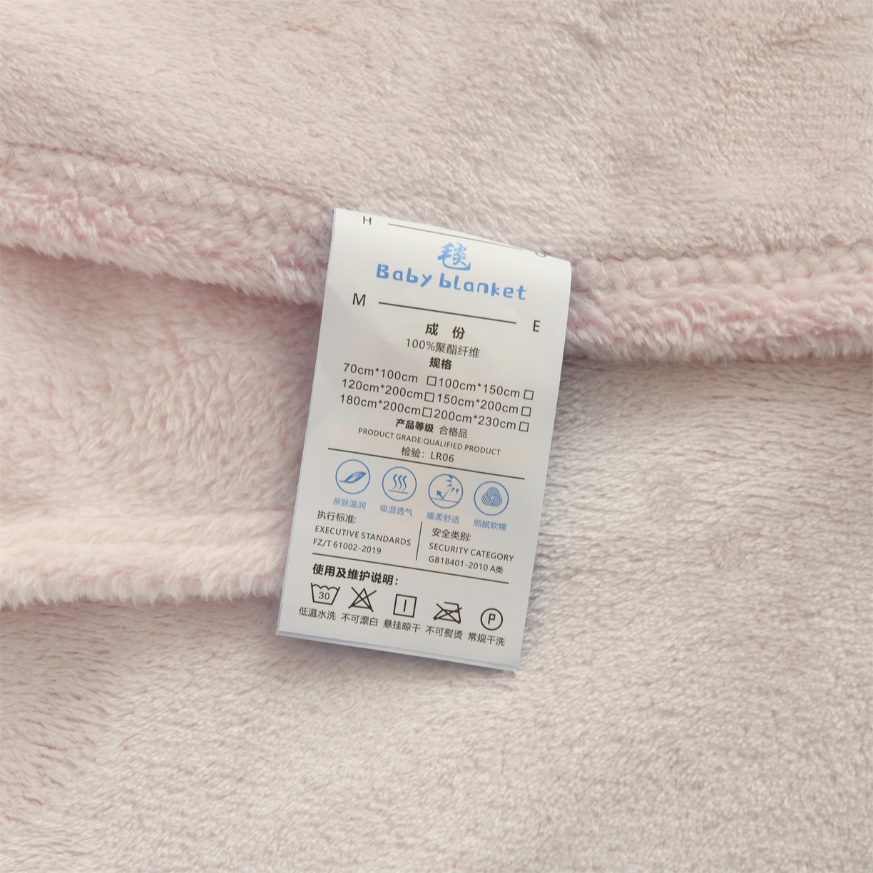 91家纺网 家纺一手货源 找家纺 恋绒家纺 2025新款云朵绒毛毯毯子多铺盖多功能盖毯绒 小花-粉