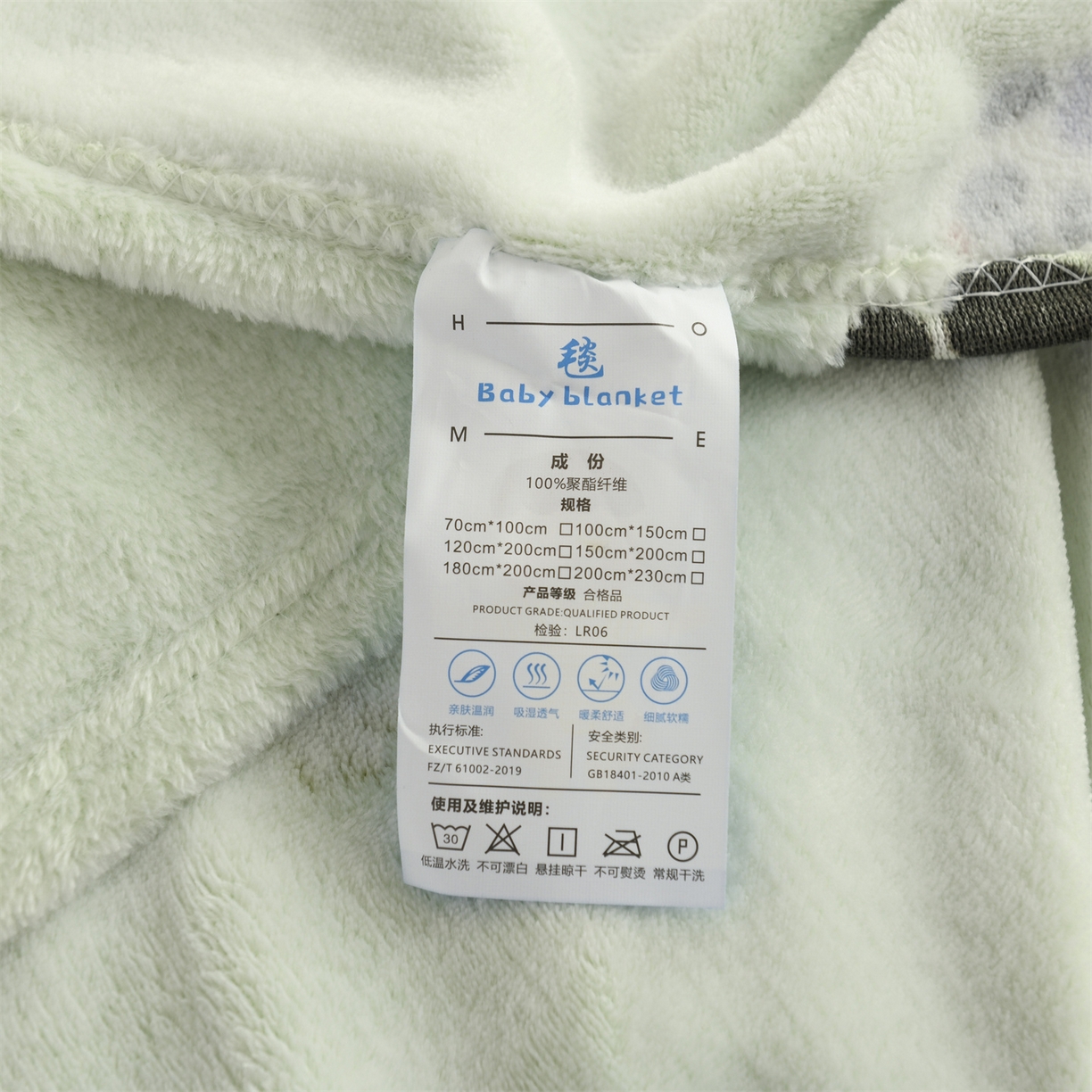 91家纺网 家纺一手货源 找家纺 恋绒家纺 2025新款云朵绒毛毯毯子多铺盖多功能盖毯绒 熊猫-绿