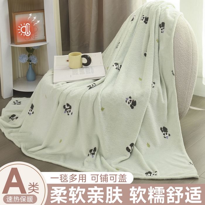 恋绒家纺 2025新款云朵绒毛毯毯子多铺盖多功能盖毯绒 熊猫-绿