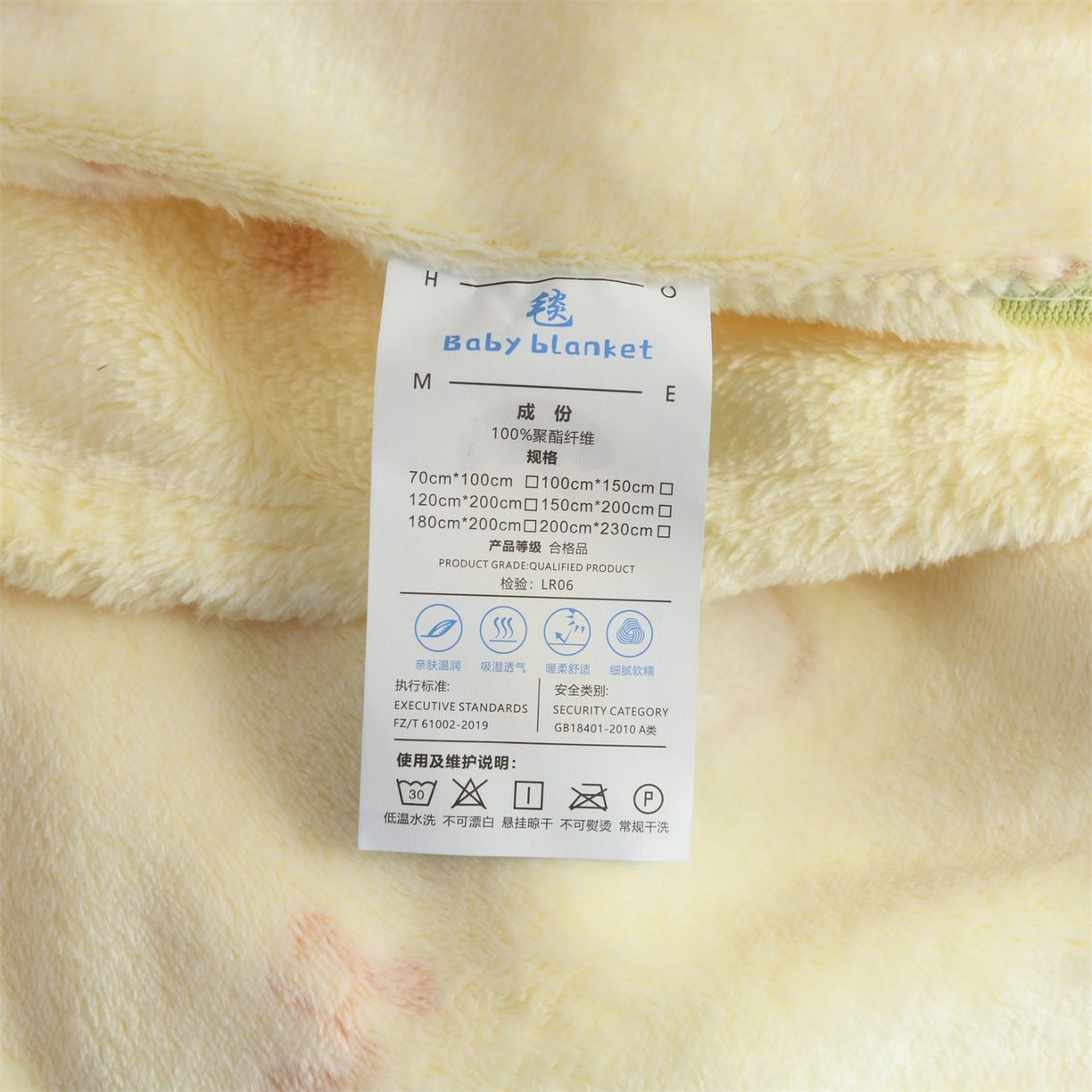 91家纺网 家纺一手货源 找家纺 恋绒家纺 2025新款云朵绒毛毯毯子多铺盖多功能盖毯绒 小狗米黄