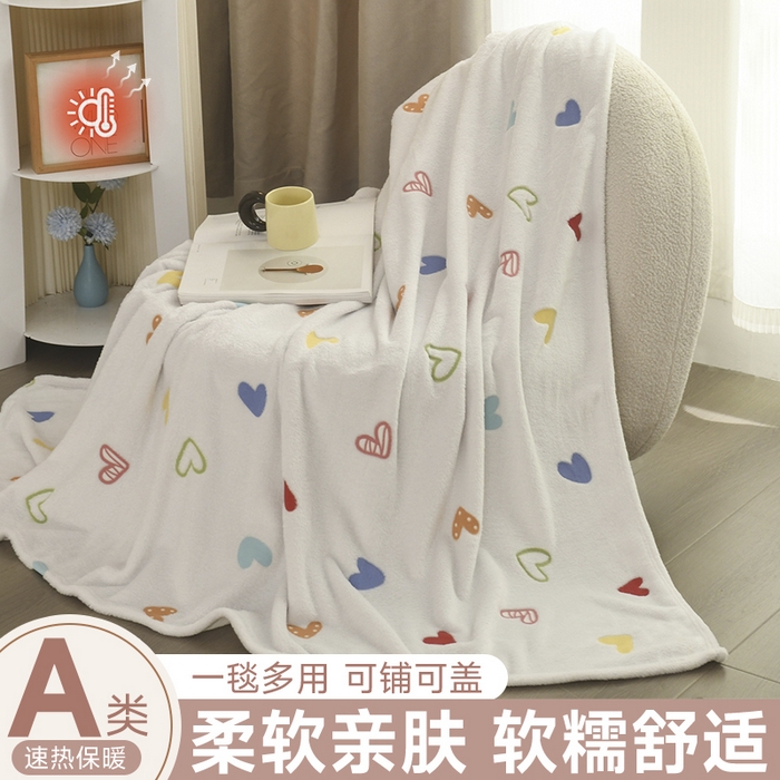 恋绒家纺 2025新款云朵绒毛毯毯子多铺盖多功能盖毯绒 甜蜜心情