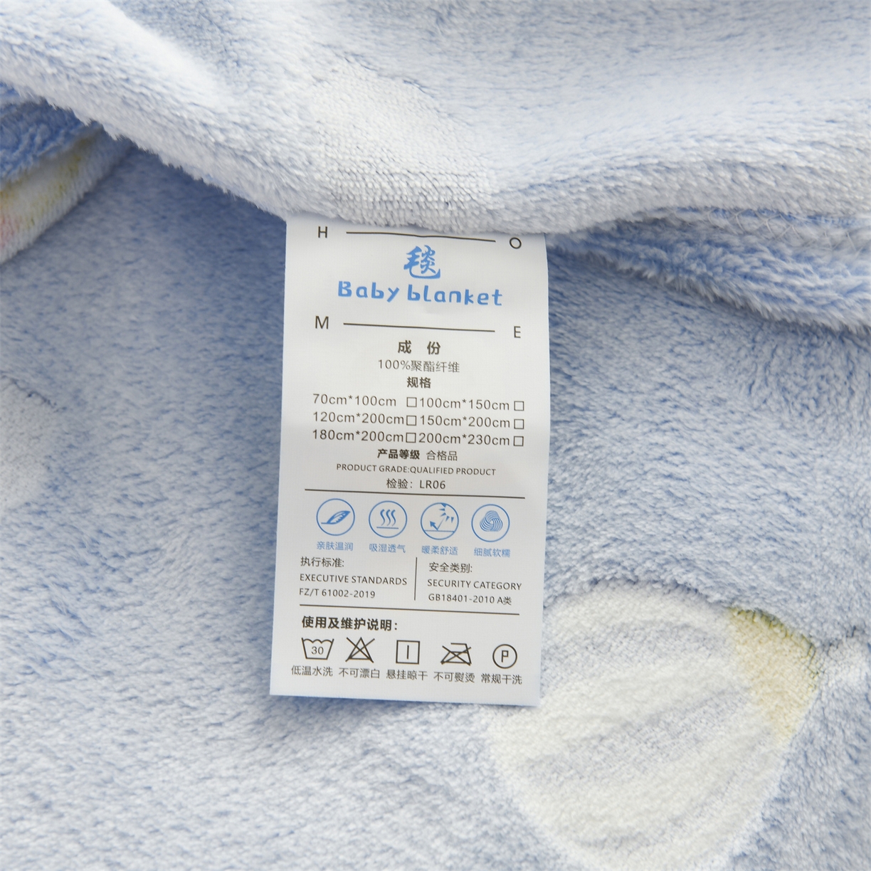 91家纺网 家纺一手货源 找家纺 恋绒家纺 2025新款云朵绒毛毯毯子多铺盖多功能盖毯绒 热气球-兰