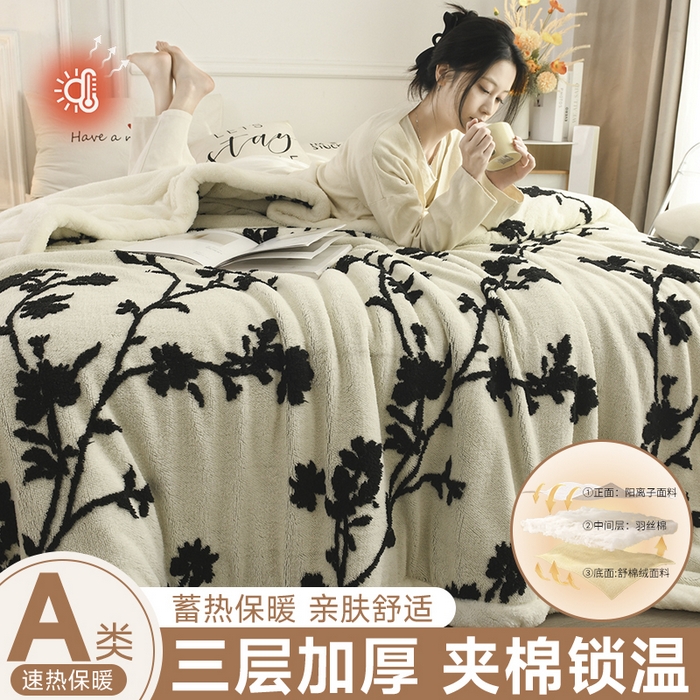 91家纺网 家纺一手货源 找家纺 （总）恋绒家纺 2025新款阳离子三层舒棉绒毛毯毯子