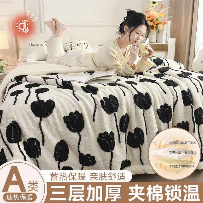 恋绒家纺 2025新款阳离子三层舒棉绒毛毯毯子 郁金香