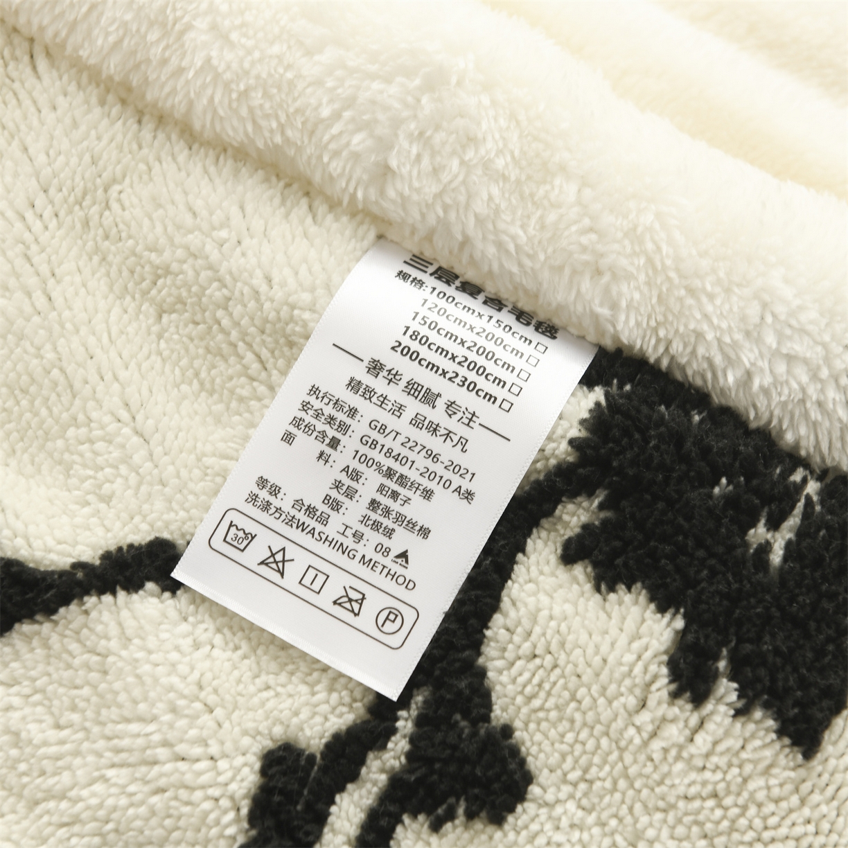 91家纺网 家纺一手货源 找家纺 恋绒家纺 2025新款阳离子三层舒棉绒毛毯毯子 复古花枝