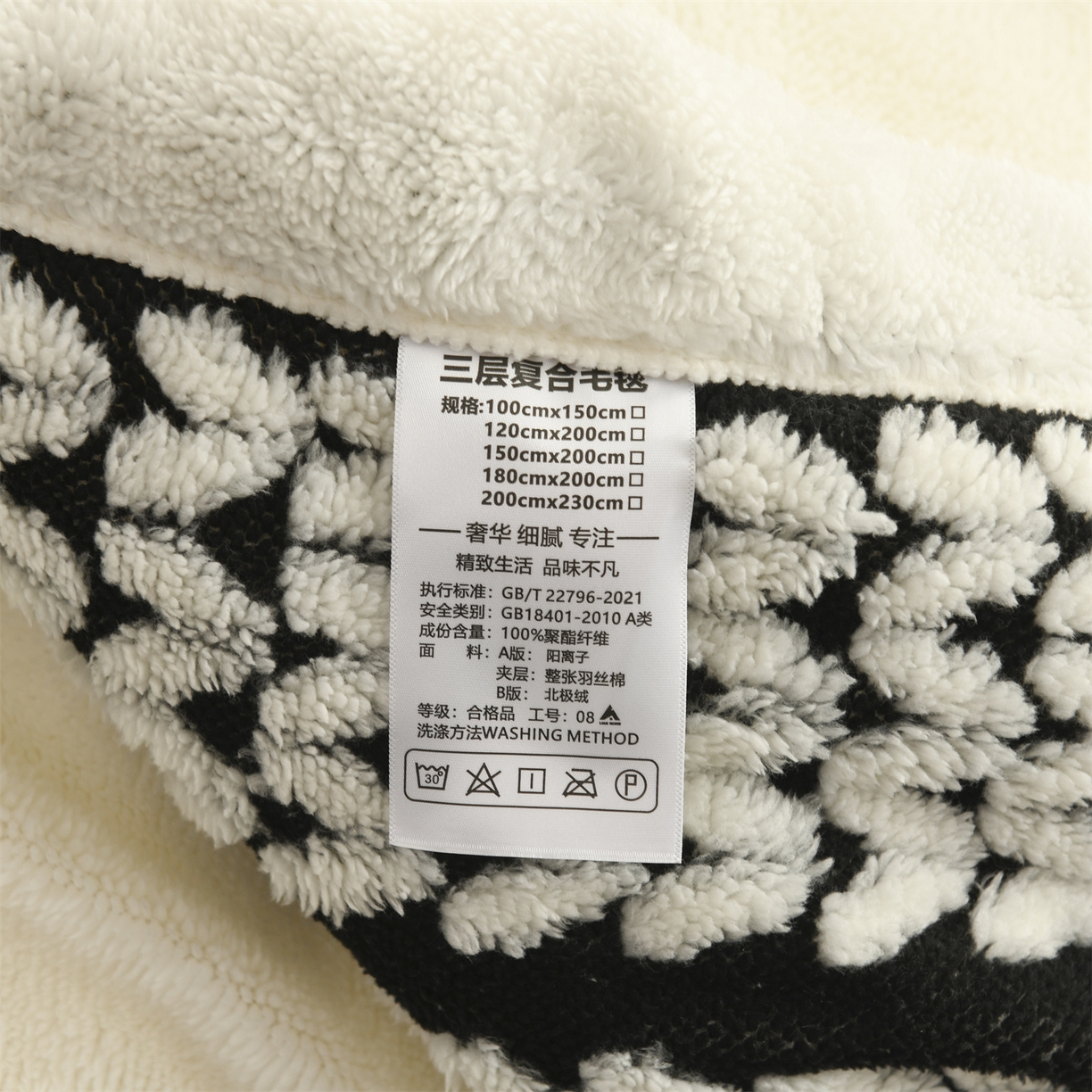 91家纺网 家纺一手货源 找家纺 恋绒家纺 2025新款阳离子三层舒棉绒毛毯毯子 爱心结