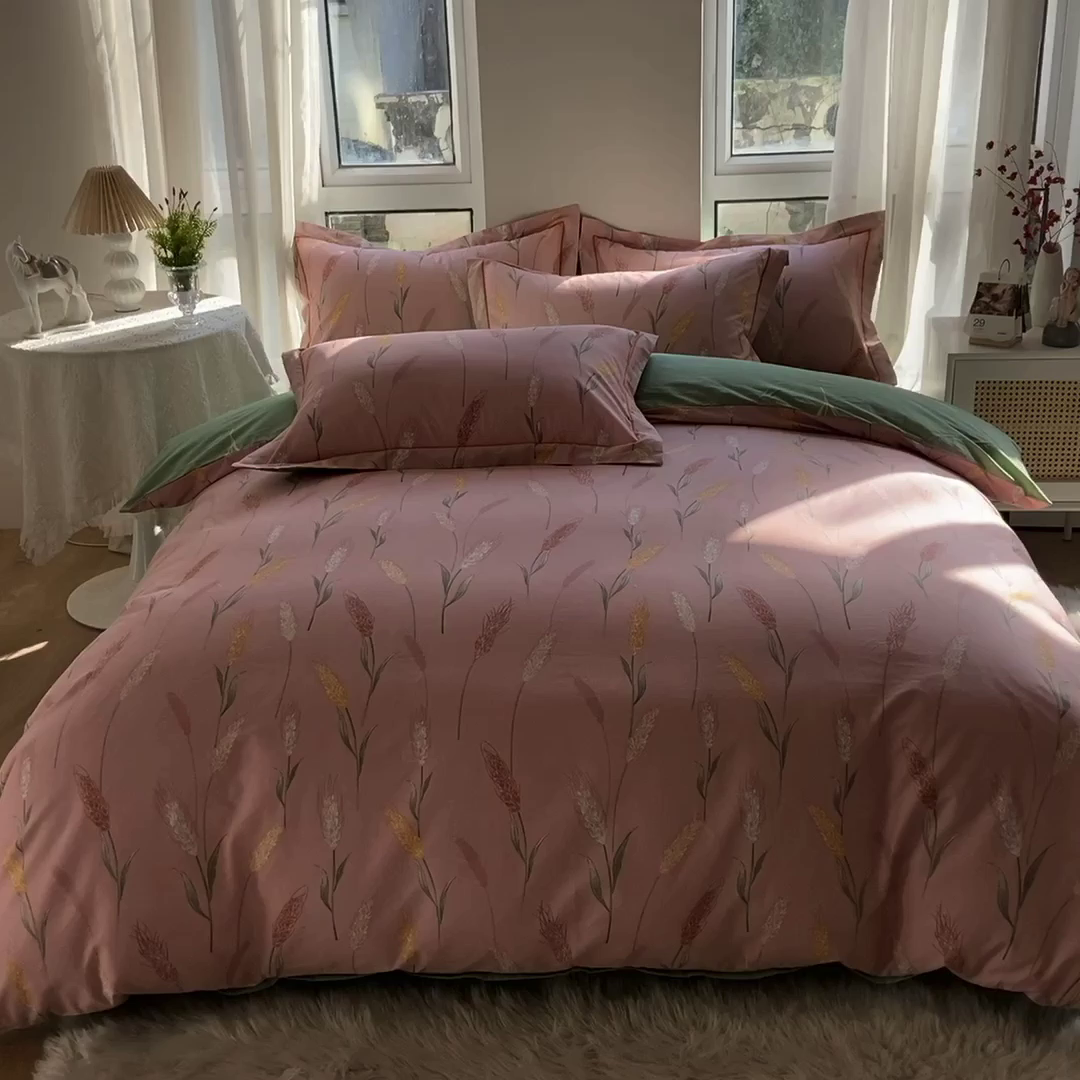 91家纺网 家纺一手货源 找家纺 艾迪尚家纺 2026新款133X76宽幅全棉纯棉印花四件套（有单品 可定制） 秋言—粉