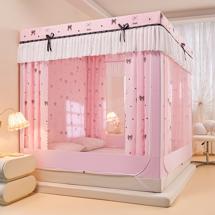 91家纺网 家纺一手货源 找家纺 薇梦蚊帐 2026新款遮光拉链坐床式蚊帐 蝴蝶结-粉