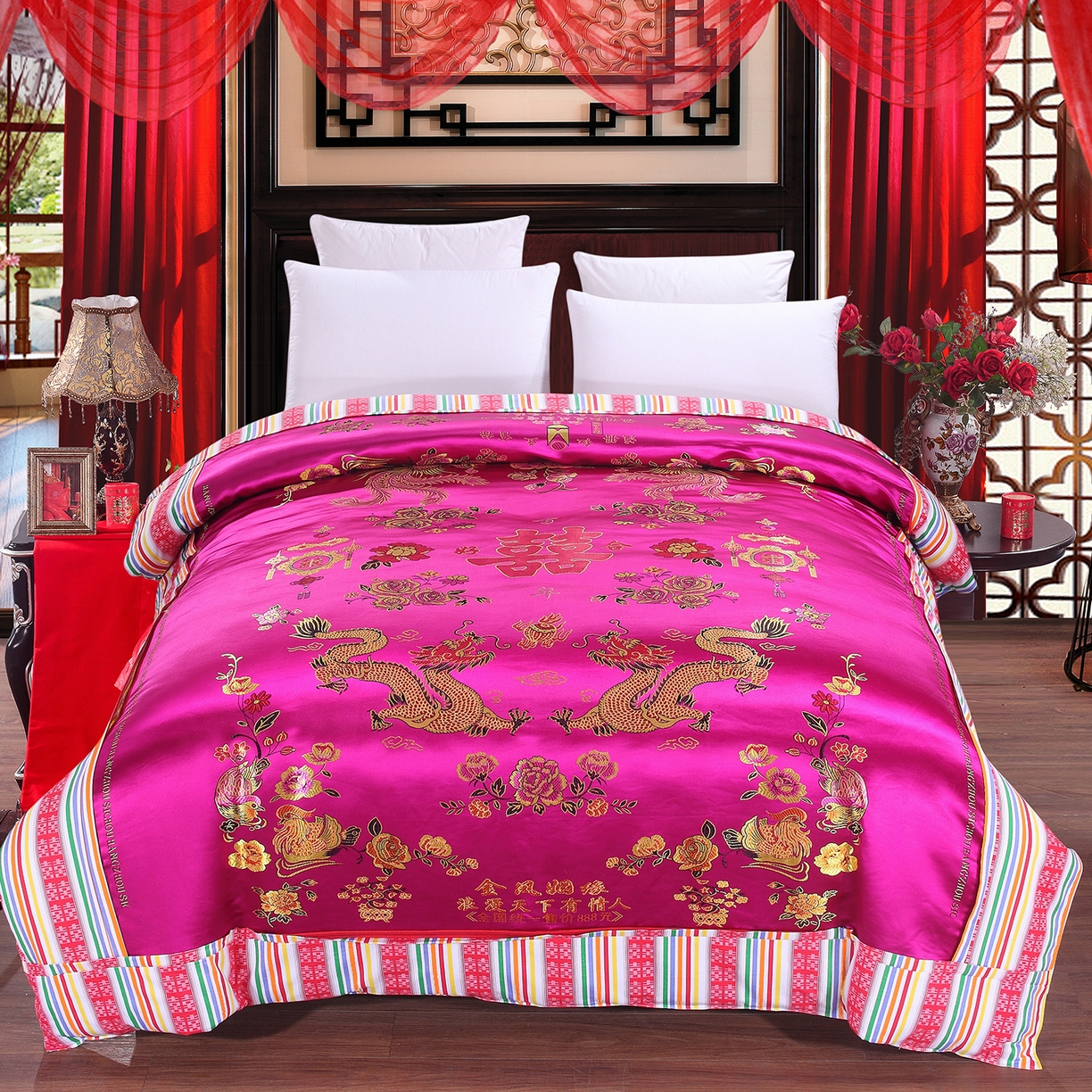 91家纺网 家纺一手货源 找家纺 （总）浩情国际婚庆供货中心 2026新款上市婚庆单品被套系列