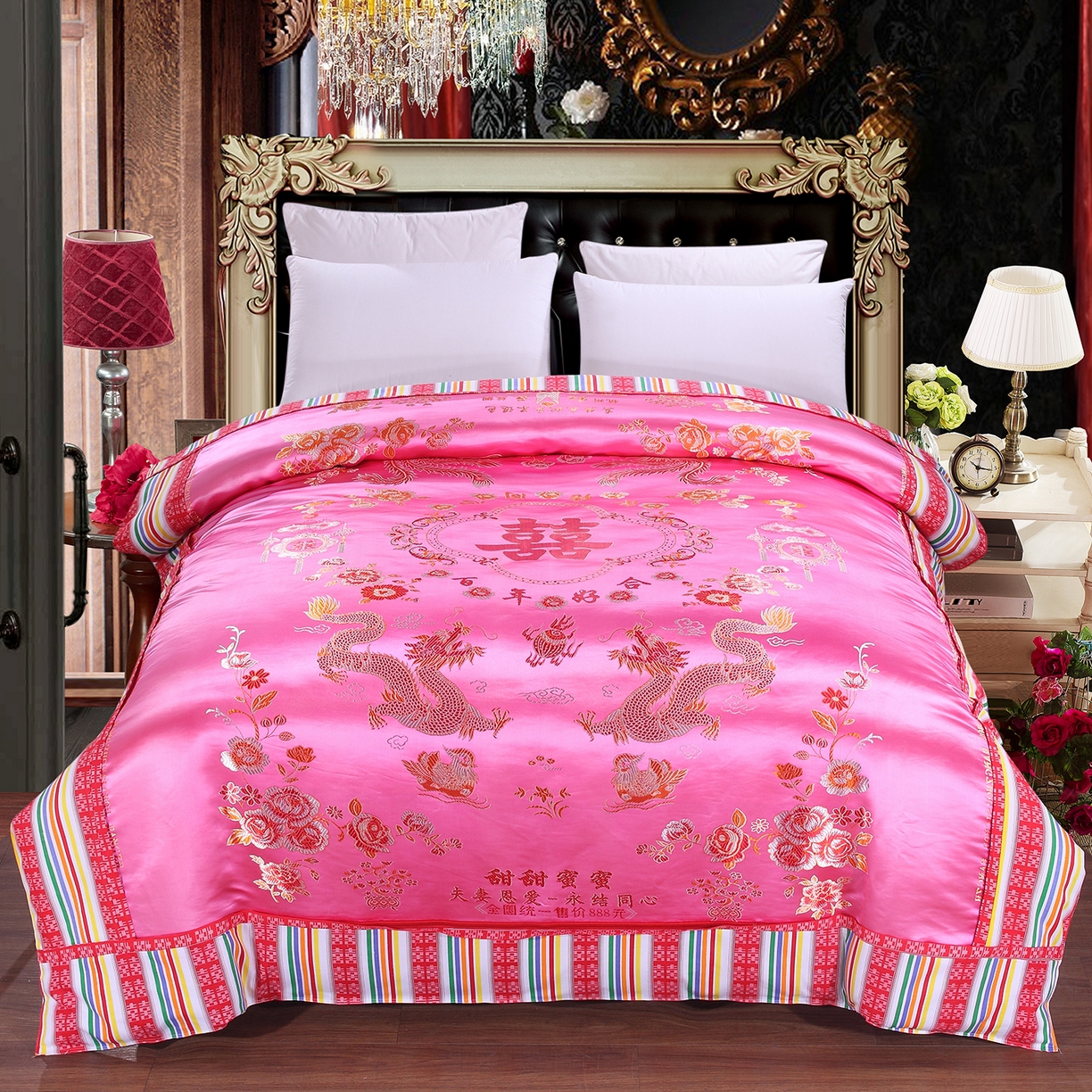 91家纺网 家纺一手货源 找家纺 （总）浩情国际婚庆供货中心 2026新款上市婚庆单品被套系列