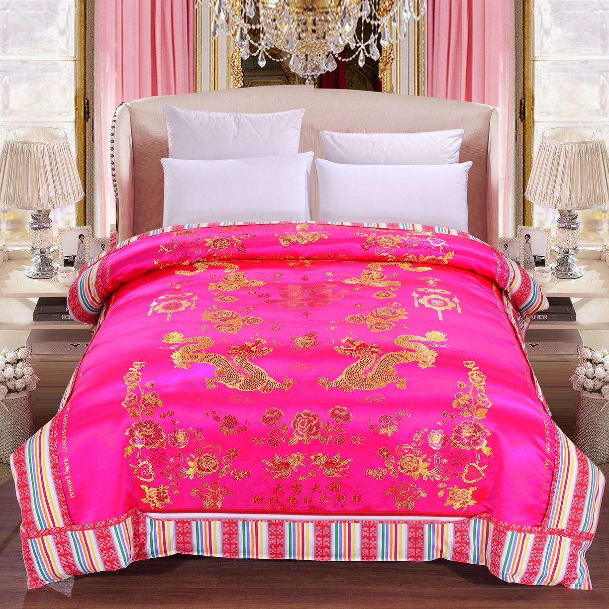 91家纺网 家纺一手货源 找家纺 （总）浩情国际婚庆供货中心 2026新款上市婚庆单品被套系列