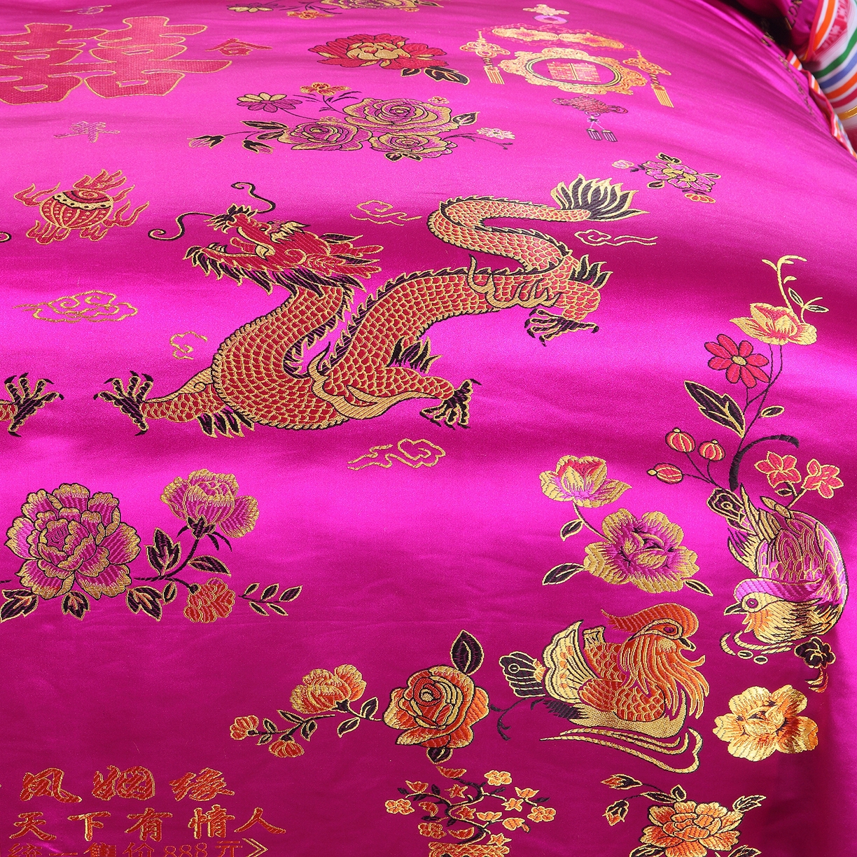91家纺网 家纺一手货源 找家纺 浩情国际婚庆供货中心 2026新品婚庆结婚绸缎面全棉老粗布经典款被套被单龙凤呈祥百子图大红绿长期供货 龙凤呈祥-绸缎被套 -玫红