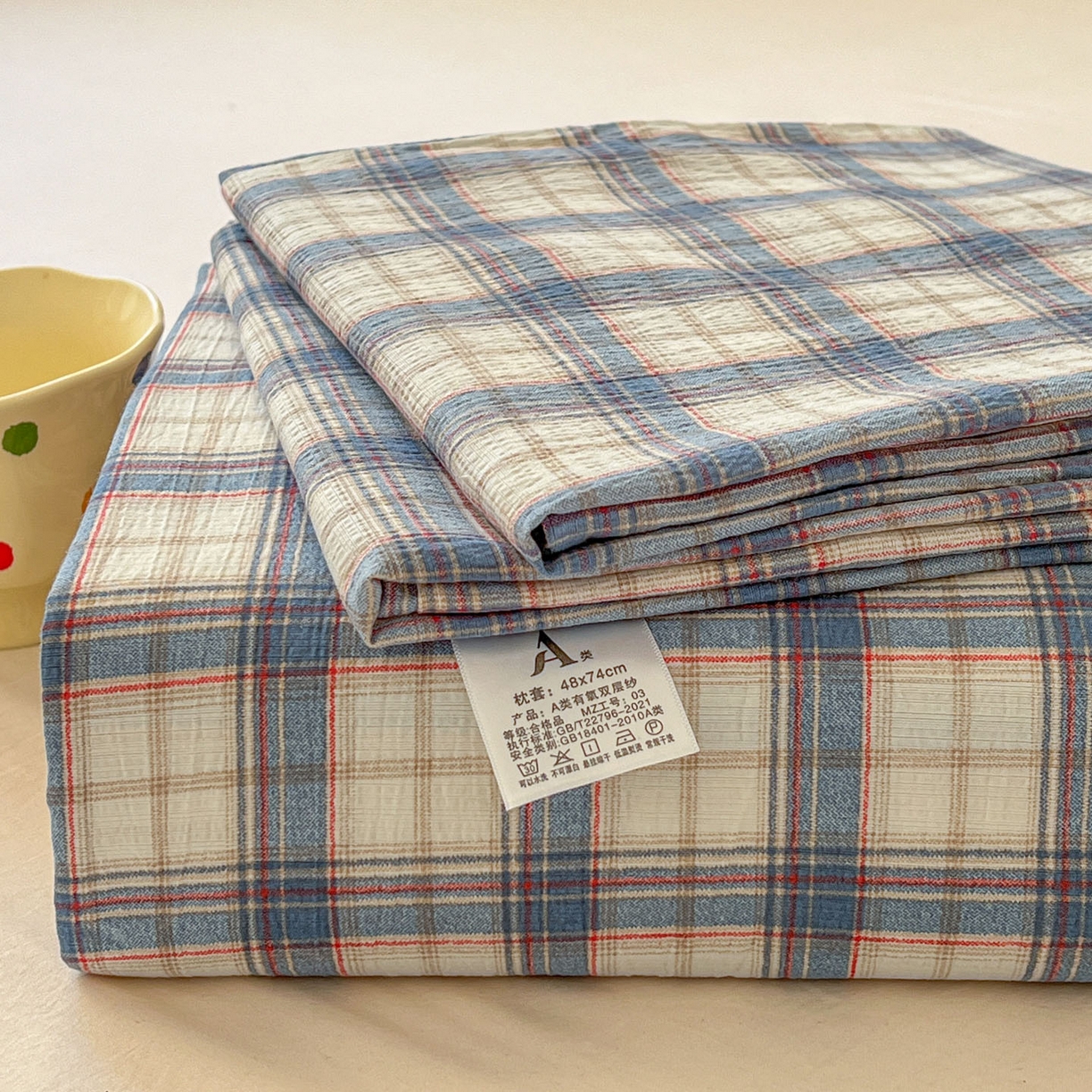 91家纺网 家纺一手货源 找家纺 思诺羽床笠 2026新款云感双层纱床单系列 布莱格-蓝