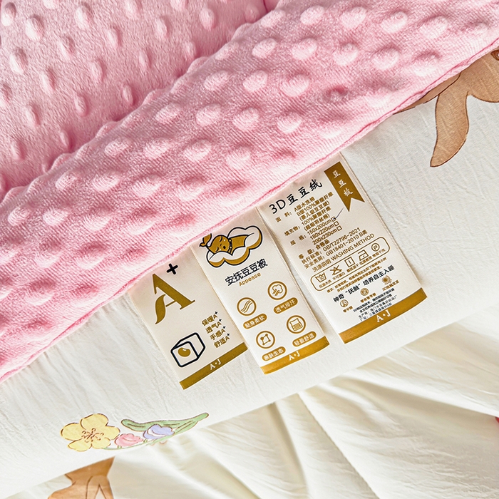 91家纺网 家纺一手货源 找家纺 蔻之羽 （全年现货）2026年新款豆豆被春秋被夏被加厚冬被空调被四季绒被子 欢乐兔-粉