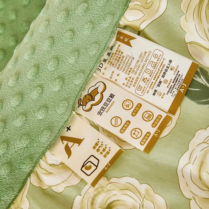 91家纺网 家纺一手货源 找家纺 蔻之羽 （全年现货）2026年新款豆豆被春秋被夏被加厚冬被空调被四季绒被子 半夏