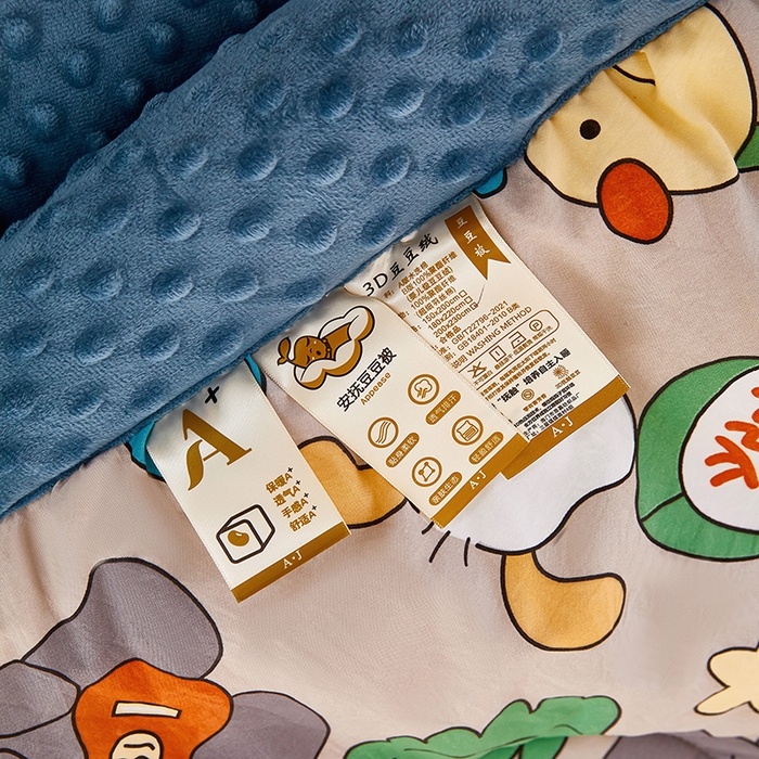 91家纺网 家纺一手货源 找家纺 蔻之羽 （全年现货）2026年新款豆豆被春秋被夏被加厚冬被空调被四季绒被子 恐龙