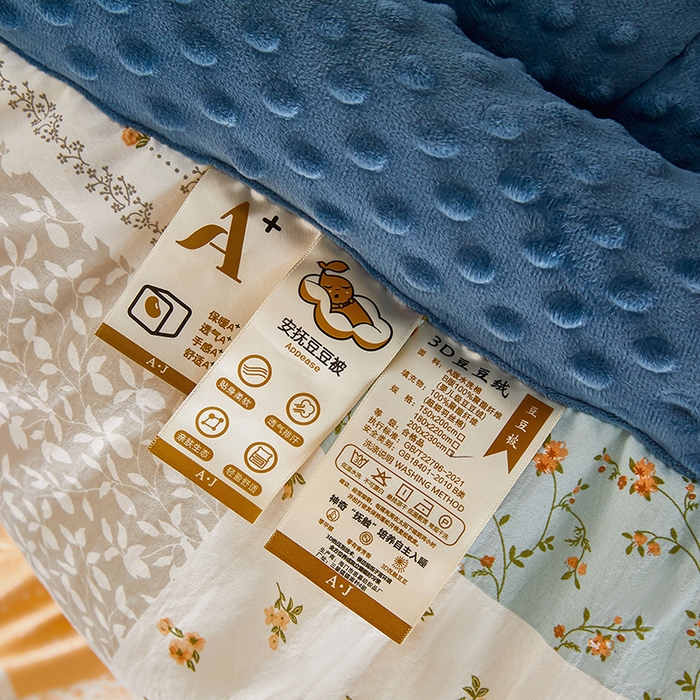 91家纺网 家纺一手货源 找家纺 蔻之羽 （全年现货）2026年新款豆豆被春秋被夏被加厚冬被空调被四季绒被子 百花格