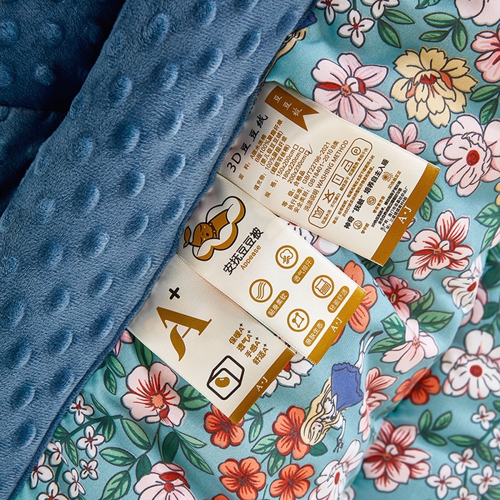 91家纺网 家纺一手货源 找家纺 蔻之羽 （全年现货）2026年新款豆豆被春秋被夏被加厚冬被空调被四季绒被子 摩尔庄园