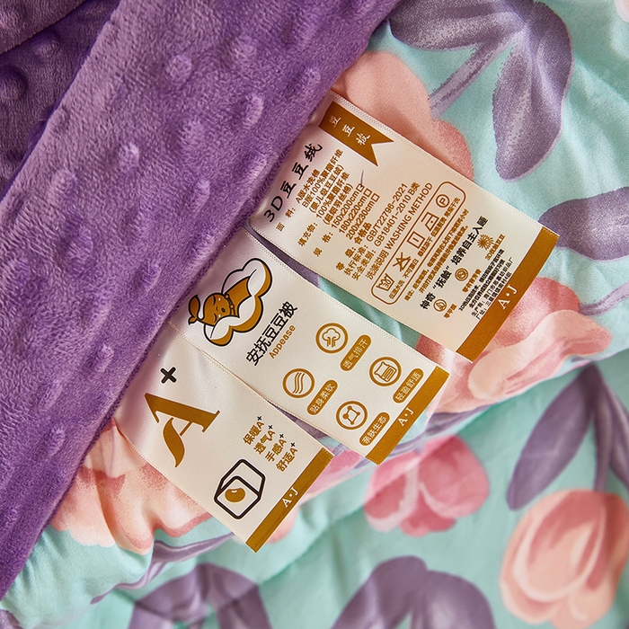 91家纺网 家纺一手货源 找家纺 蔻之羽 （全年现货）2026年新款豆豆被春秋被夏被加厚冬被空调被四季绒被子 郁金香